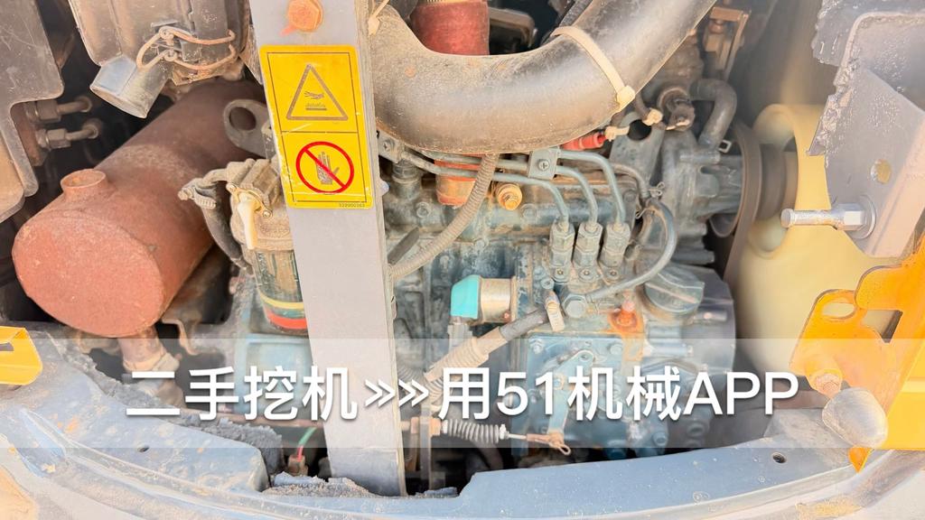 51机械